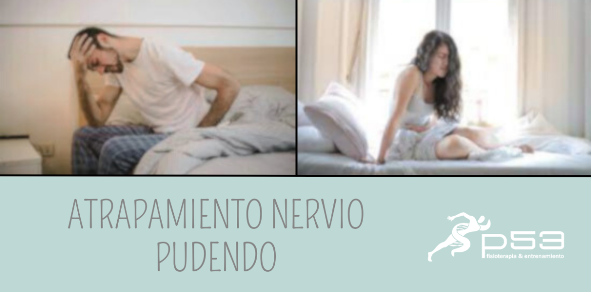 atrapamiento nervio pudendo
